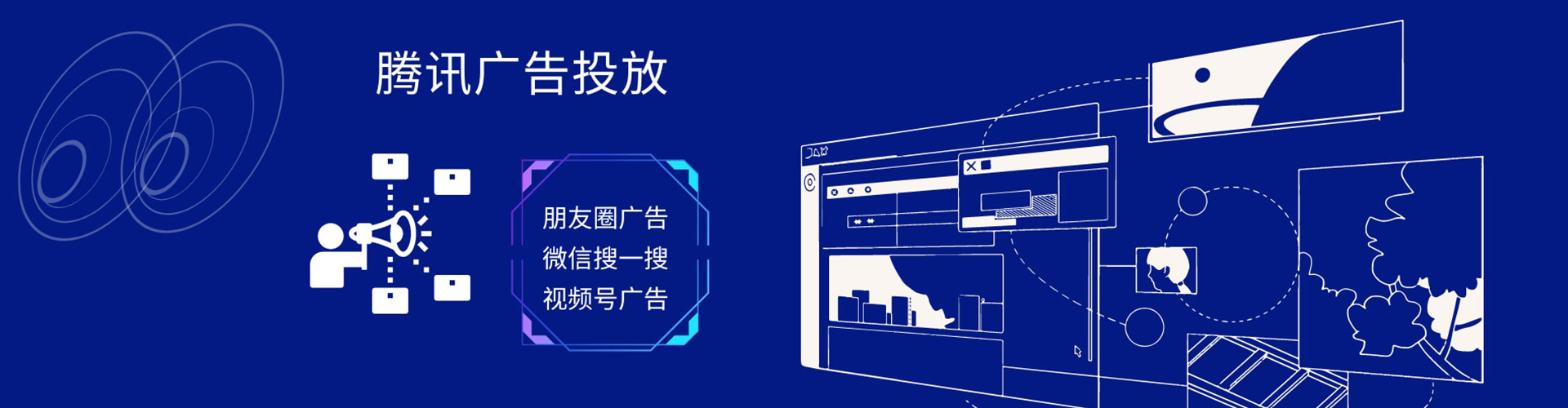 镇康百度充值高返点