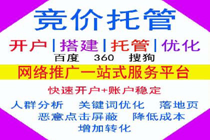 深度解析：信息流广告投放策略的五大关键点